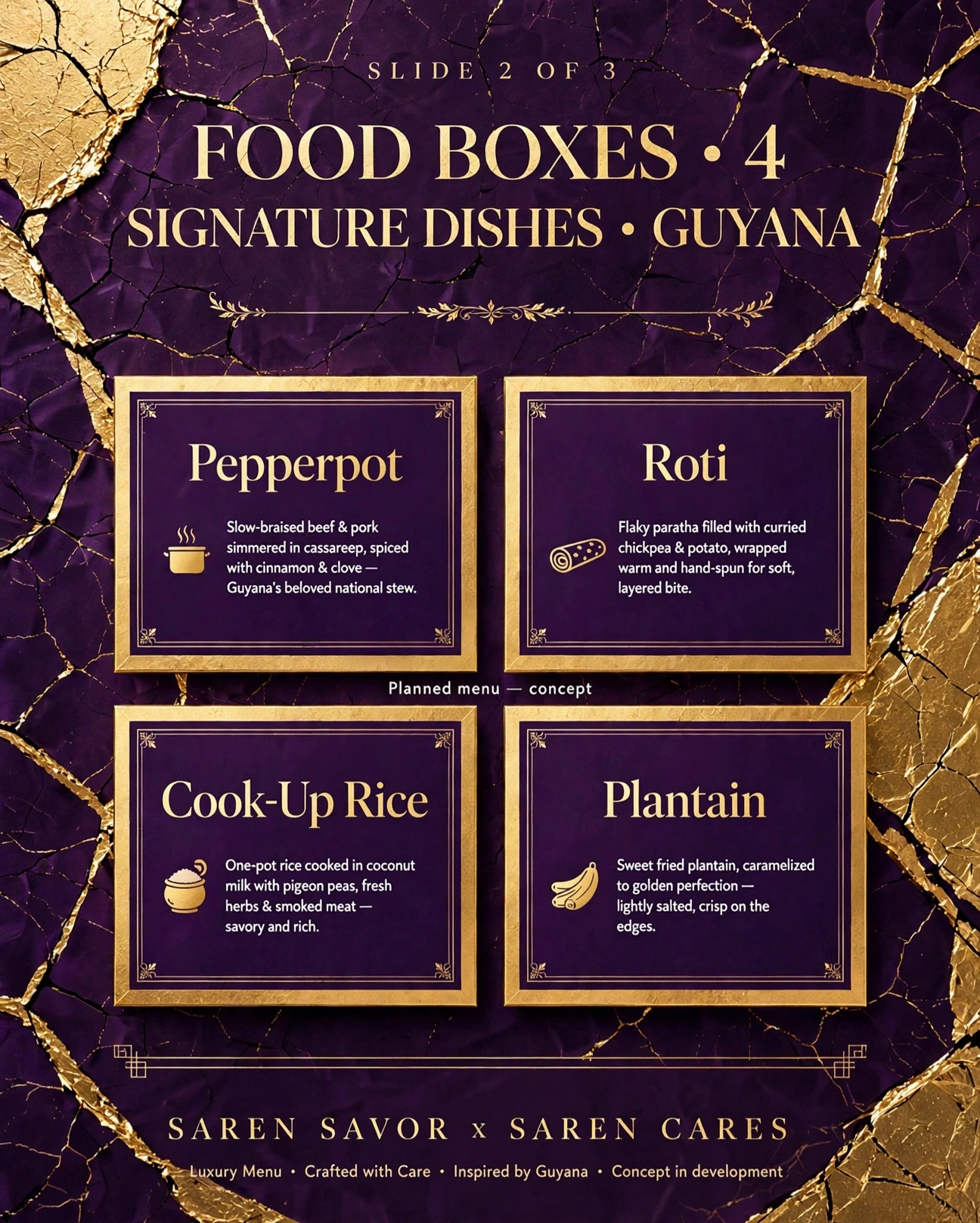 Concept artwork featuring Guyanese pepperpot, roti, cook-up rice and plantain in the SAREN SAVOR palette